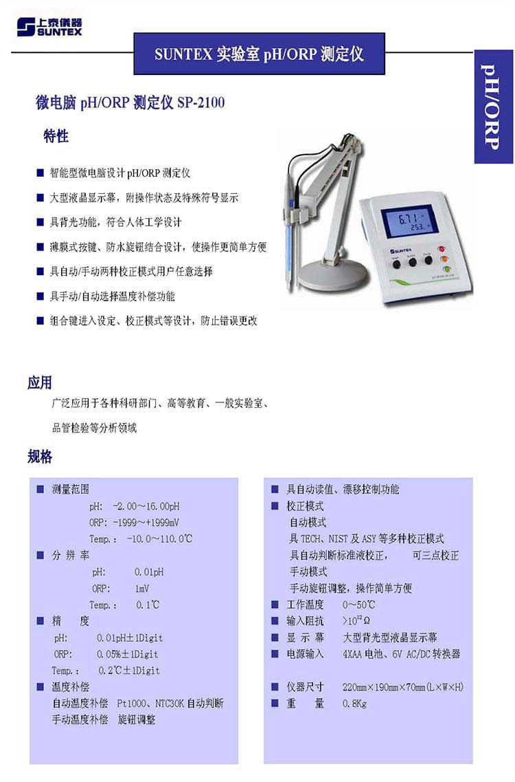 1540186481922721-1-(1).jpg